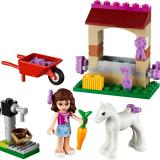 Набор LEGO 41003